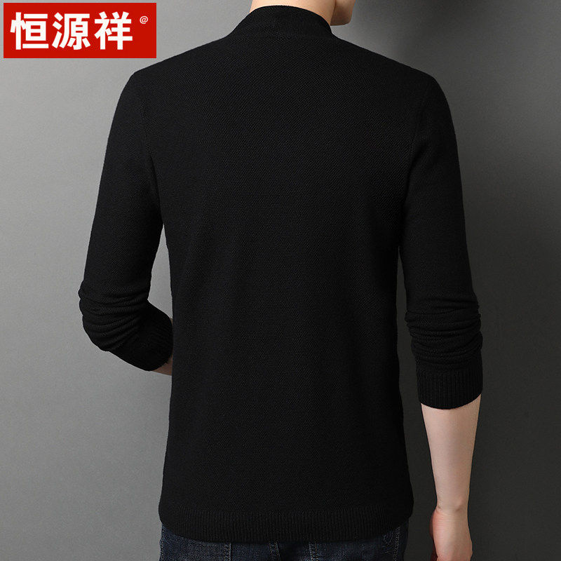 Hengyuanxiang spring and autumn thin cardigan coat with wool, men's middle-aged and young men's solid color knitted sweater