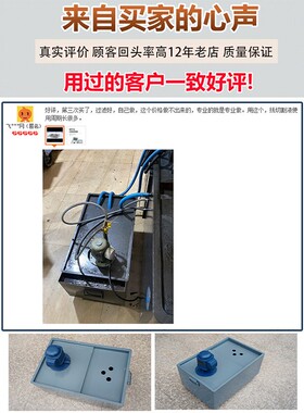 线切割配件厂家原装环保水箱三层过滤环保纯铁皮带轮子冷却水箱