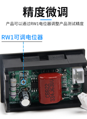 LED辉光管两线电压表DC5V-120V交流直流数显表数字表头指示显示器