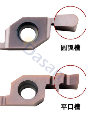 圆弧浅槽刀片VC1604 VC1103小径内孔端面槽刀杆SGIVFR16Q16割槽刀