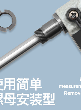 日本三量数显微分头千分尺0-25mm高精度0.001螺旋测微平圆头仪器