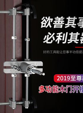 宝塔钻头开孔扩孔器不锈钢金属开孔器打孔钻阶梯钻高硬度打孔神器