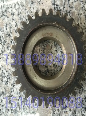 北京第一机床厂 铣床 X62W X52K 立铣头 齿轮 大平齿 齿数32