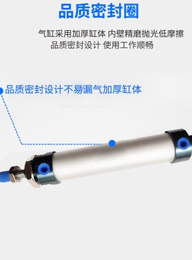 AKS艾克斯迷你气缸MAL40X25X50X75X100X125X150X200X250X300X500