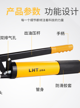 手动黄油枪单双压杆注油器挖掘机汽车牛油枪高压小型黄油机