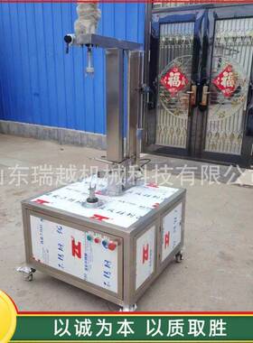 不锈钢材质厚度可调商用多功能贝贝瓜削皮机工业菠萝削皮机