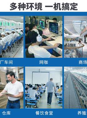 恒凡工业冷风机商用水空调环保水冷空调养殖场工厂房车间制冷风扇