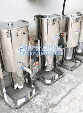 熟地黄打浆生地黄打泥根茎类植物破壁机大容量转速打浆机现货
