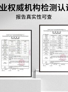 气管快速接头气动内丝快拧内螺纹PCF内牙直通铜配件大全4/6/8-02