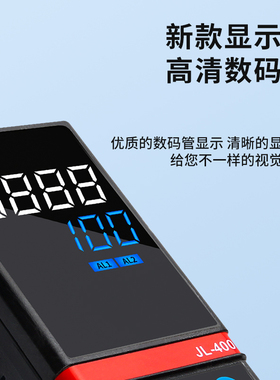 智能数显温控仪PID控温器温控开关温度控制器封口机通用温控器
