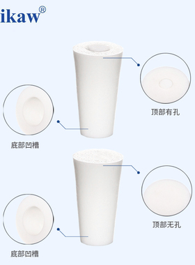 垒固 硅胶塞/三角烧瓶塞/锥形瓶塞 透气塞 实验室耐高温耐酸碱规
