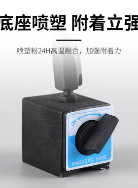 数显百分表一套千分表高精度0.001mm校表数字百分表头电子指示表