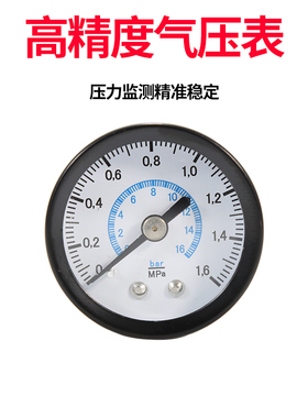 FESTO型气源二联件FRC1/4MIDI气动空压机高压油水分离器16公斤