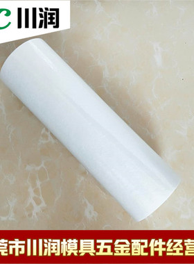 线切割配件 耗材 方正中走丝过滤器 PP棉火花机过滤器110*30*350H