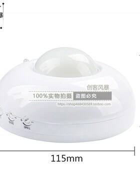 交流110V-220V-240V防水型红外人体感应开关感应器楼梯走廊灯开关