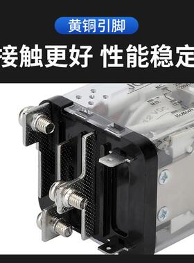 JQX-59F大功率中间继电器大电流80A一开一闭电磁交流220V直流24V
