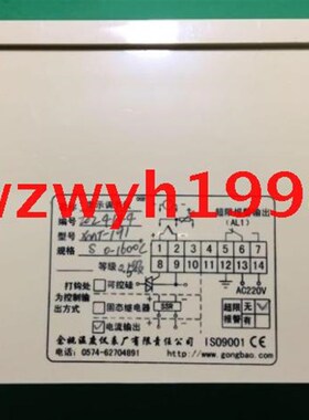 余姚温度仪表厂XMT-191 161 1641数字显示调节仪电流输出调节仪表