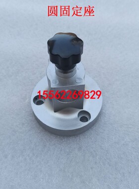 沈阳中捷摇臂钻床水管配件Z3080Z3050冷却水管冷却总成喷水装置件