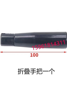 磨床配件 外圆磨床手轮 M1332B磨床手轮M1432磨床手摇把手柄现货