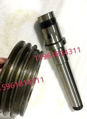 陕西机床厂ME1332A头架主轴传动轴皮带轮 秦川格兰德外圆磨床配件