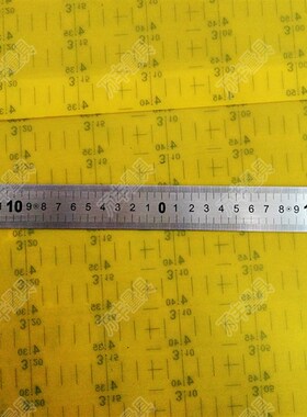 50厘米中分尺机械配套钢尺双向钢尺中分刻度尺台钻钢尺30#1钢板尺