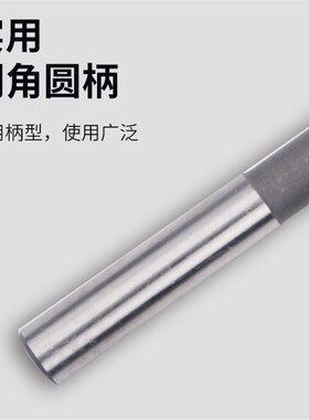 D4直柄机用铰刀3 4 5 6 7 8 9 10 11 12 13 14 15 16 17 18 19 20