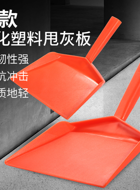 甩灰神器甩灰板抹灰泥板工具甩浆铲子丢砂浆专用水工泥瓦呼托墙面