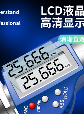 三爪内径千分尺 机械式内径千分尺 数显高精度孔径千分尺