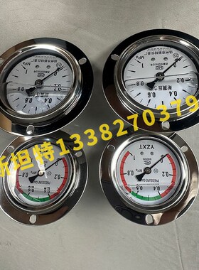 YZXT扬力扬锻冲床压力表耐震Y60-T0-1MPa扬州新特YN-60-ZT(G1/8)