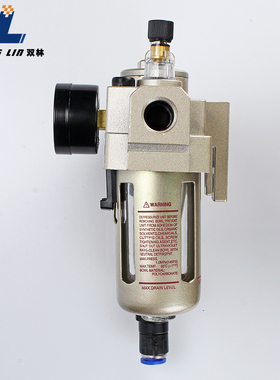 气动三联件AF/AR/AL油水分离器AC3000-03D空压机过滤器自动排水阀