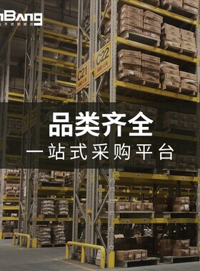 304不锈钢轴用挡圈弹性轴承卡簧C型卡环外卡簧M8M10M12M14M16-M30