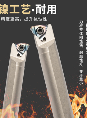 数控内螺纹刀杆抗震车刀杆白色弹簧钢snr0020r16小孔高速钢内牙刀