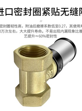 气动阀流体气控阀切断阀管阀真空阀铜阀Q22HD-15 20 25 32 40 50
