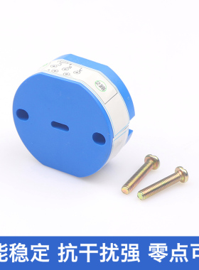 一体化双支温度变送器模块SBWZ热电阻PT100温度变送器4-20mA输出