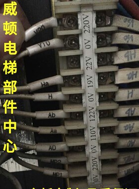 大连星玛电梯变压器1200VA/DALIAN-SAMIL/全新代替TRANSFORMER
