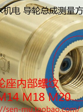 线切割配件 导轮铜座铜套 组装拆卸工具拆装624轴承 625轴承 包邮