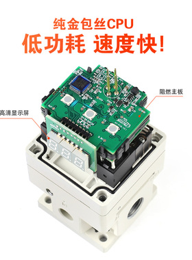 电气比例阀气动电动调压阀ITV雷射切割机ITV2050-312L/-322L/332L