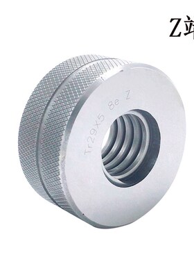 梯形 T型公制螺纹环规 Tr26*5 Tr26*3*4*6 LH 7e 8e承接非标定做