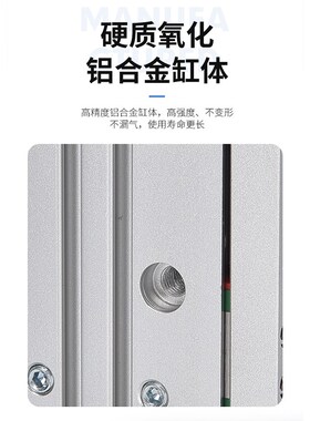 气动HLH小型推杆导轨侧滑台气缸MXH 6/10/16/20*15-25/30/40/50S