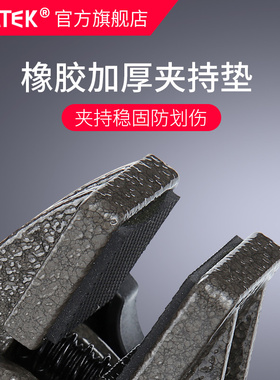 SYNTEK数显千分尺底座铸铁固定座 测量支架电子分厘卡托架