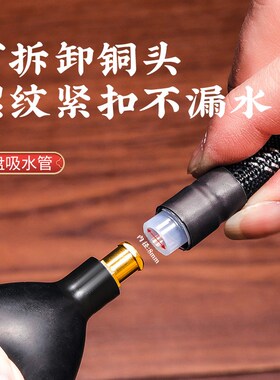 茶盘排水管带吸水球 功夫茶具配件茶台茶几下水管茶道零配软管