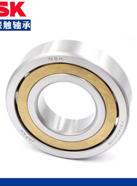 日本进口PXE角接触轴承 7010 7011 7012 7013 7014 ACM铜保持器