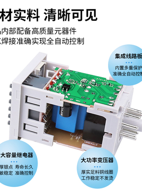 正反转循环延时继电器220v可调JZF-10直流马达正转反转时间控制器