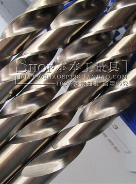 正品包邮江苏天工 含钴不锈钢专用钻头 含钴钻头10-20MM 麻花钻头