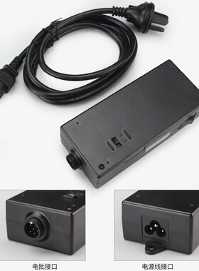 奇力速电动螺丝刀电源适配器比速迪BSD-101电批电源调速变压器60W