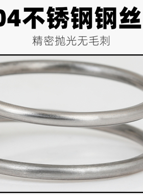 304/201不锈钢钢丝箍双钢丝喉箍强力箍橡胶管卡箍油管水抱箍管箍