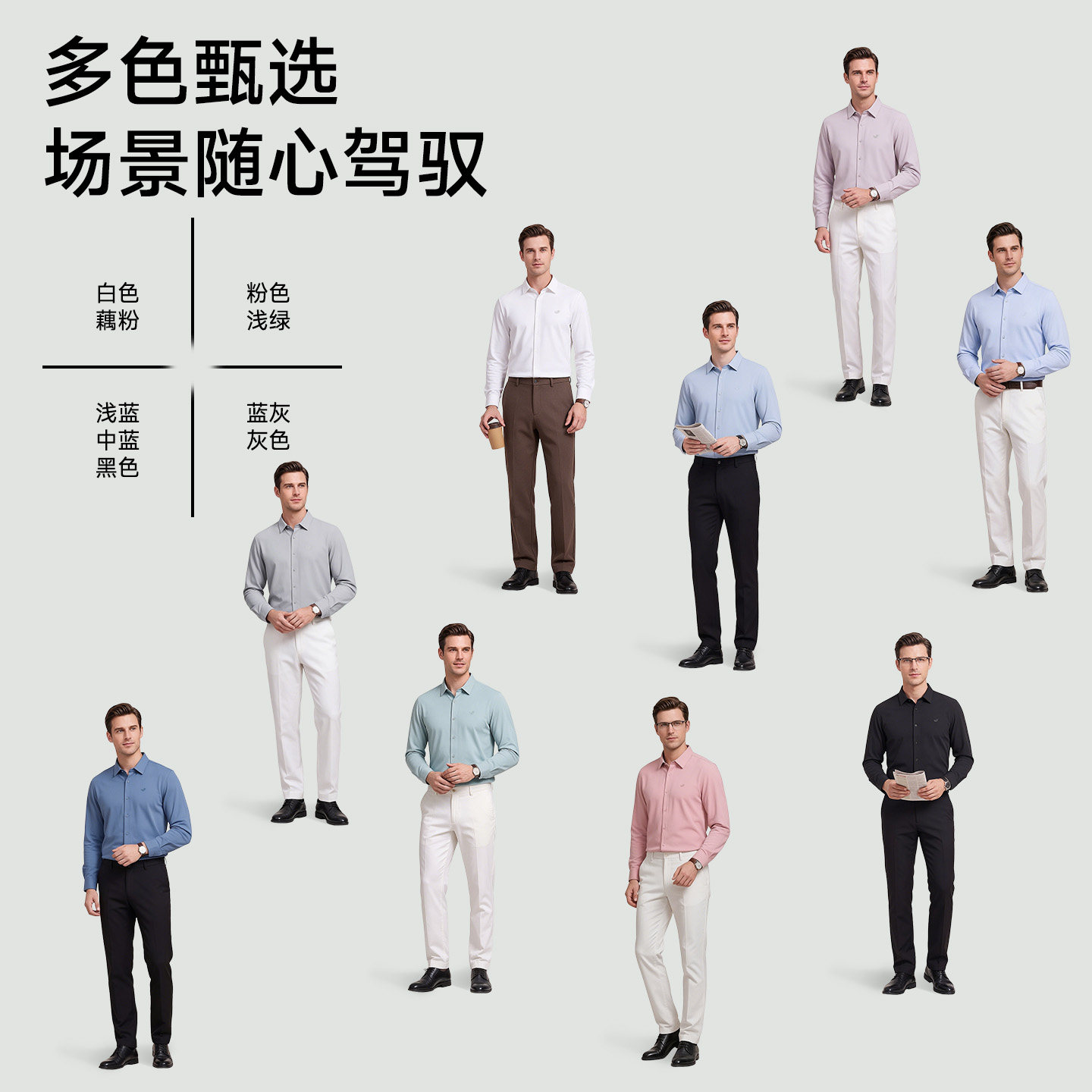 图 5