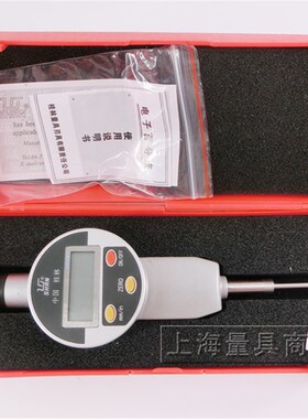 桂林桂量电子数显百分表0-30mm 0-50mm 精度0.01 内径量表高度计
