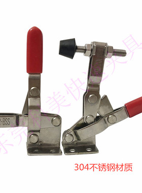 不锈钢快速夹具快速焊接工装夹具固定木工夹具 GH 101A 102B 101D