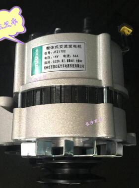 合力 国三 叉车发电机 常州百信JFZ1702 14V750W新昌4D27 全柴4C2